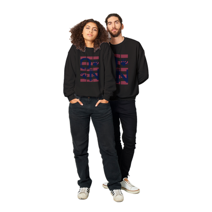 Classic Unisex Crewneck Sweatshirt - Opossum Nation Store
